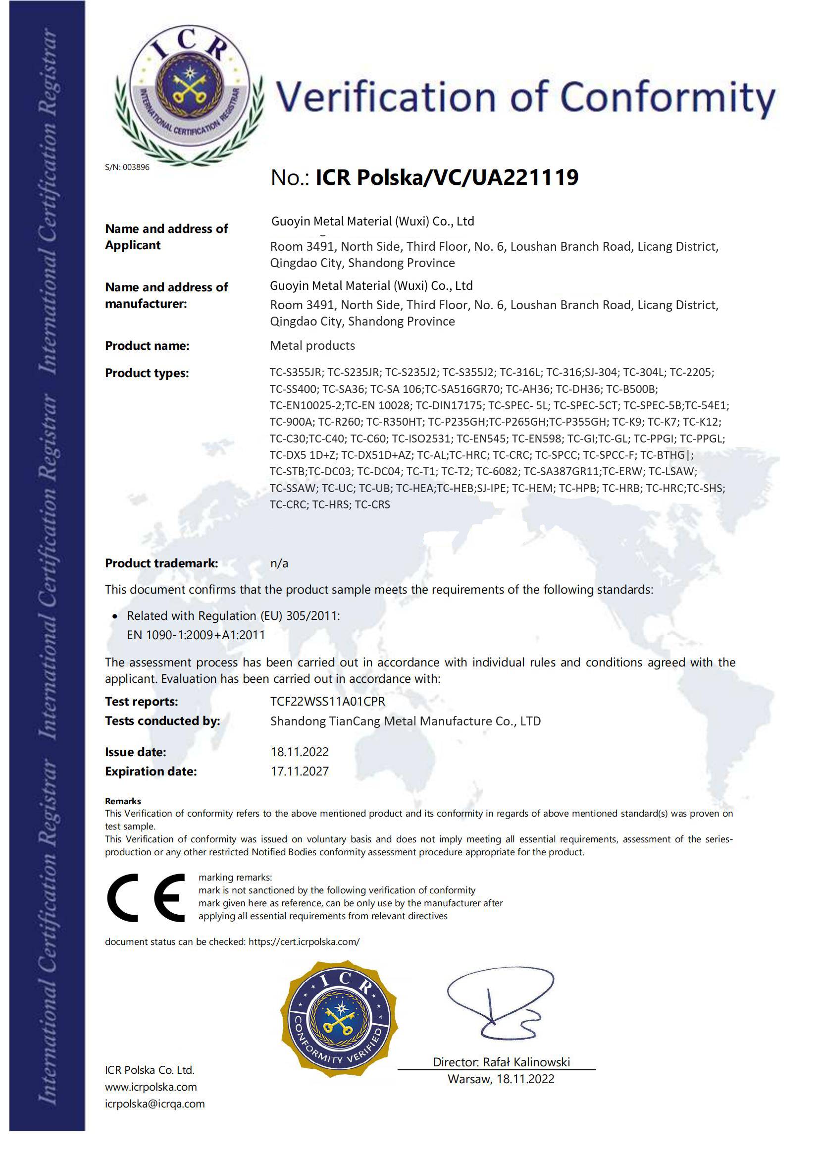 ISO certificate